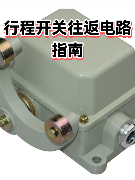 image-1