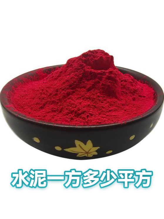 image-1