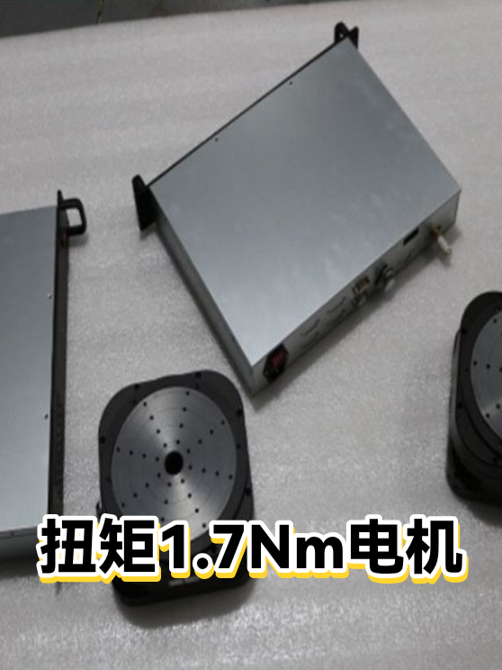 image-1