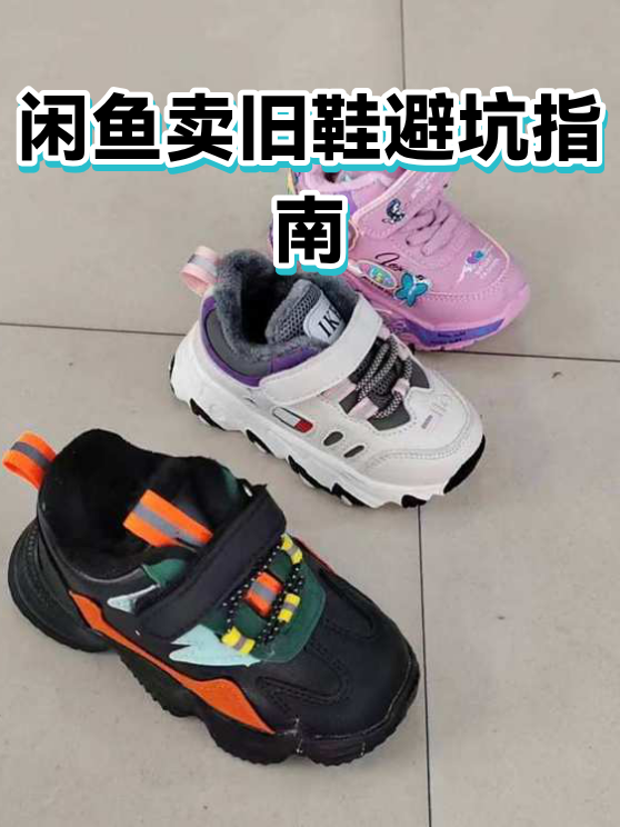 image-1