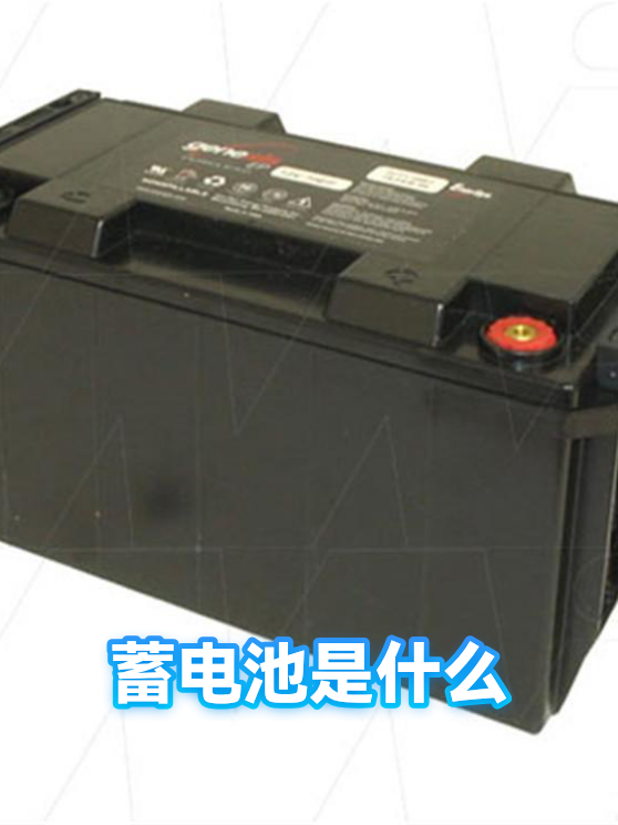 image-1