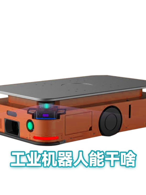 image-1