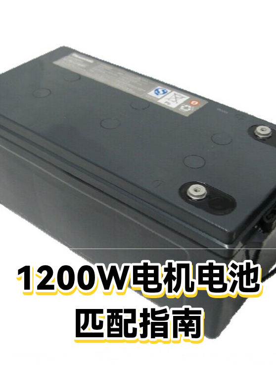 image-1