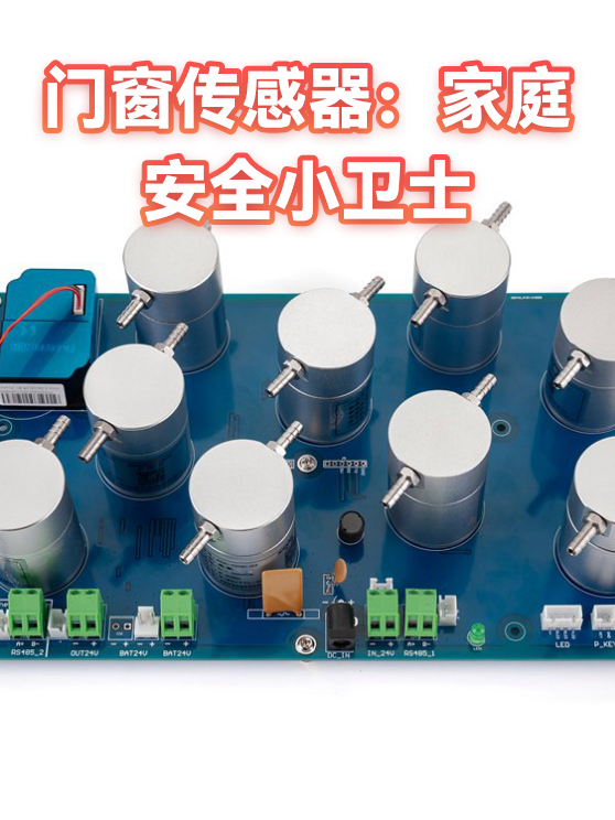 image-1