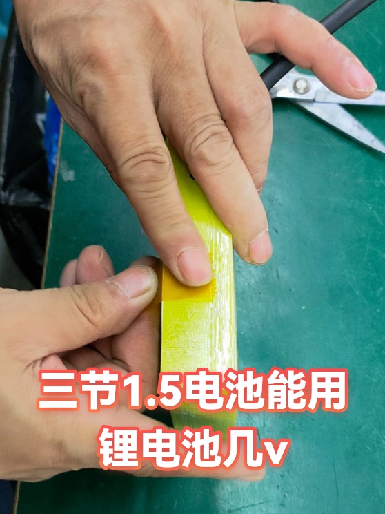 image-1