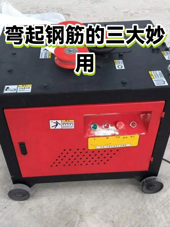 image-1