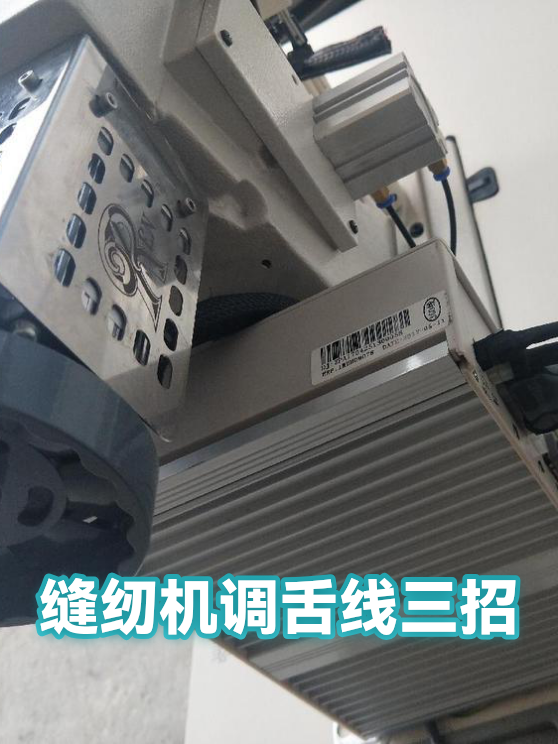 image-1