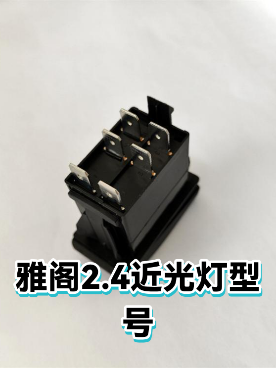 image-1