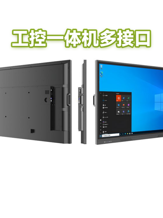 image-1