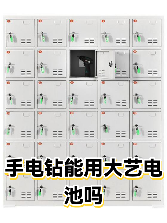 image-1