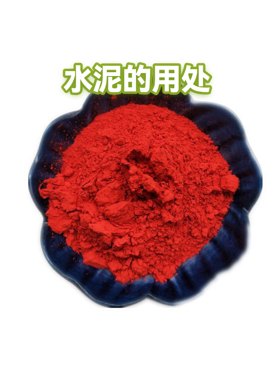 image-1