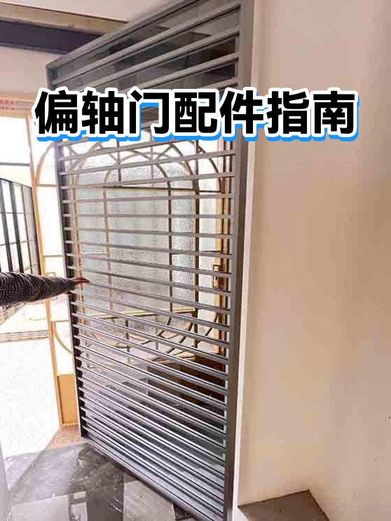 image-1