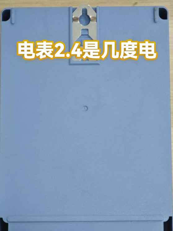 image-1