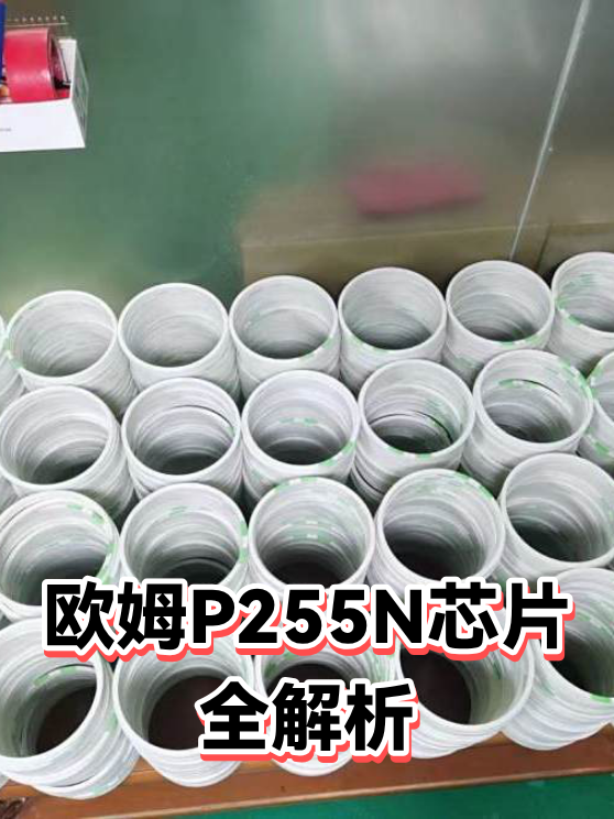 image-1