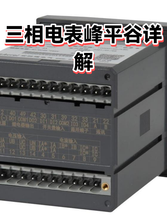 image-1