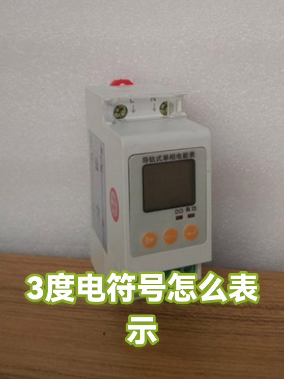 image-1