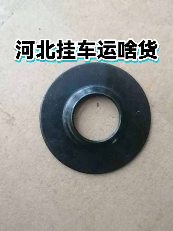 河北挂车运啥货（图1）