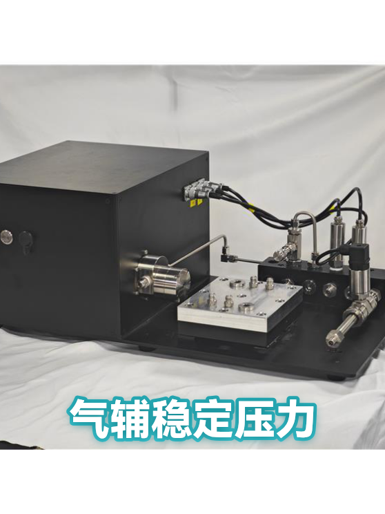 气辅稳定压力（图1）