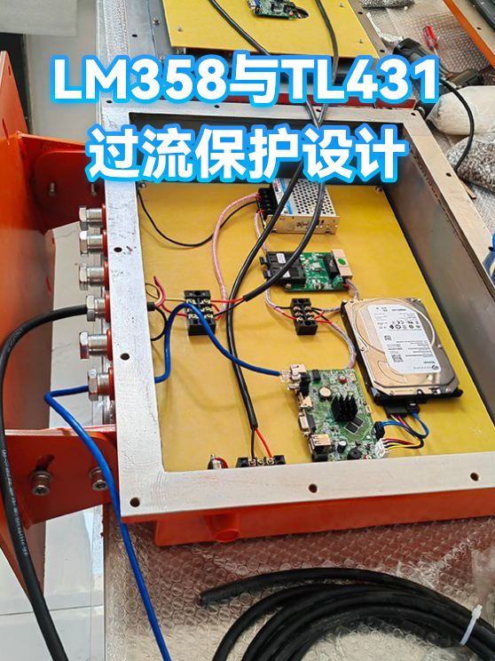 image-1