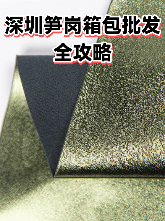 image-1