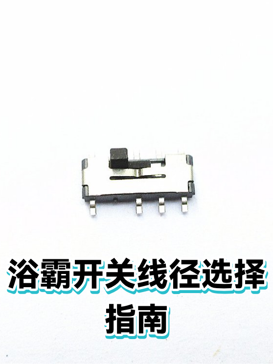 image-1