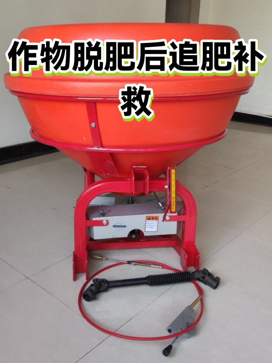 作物脱肥后追肥补救（图1）