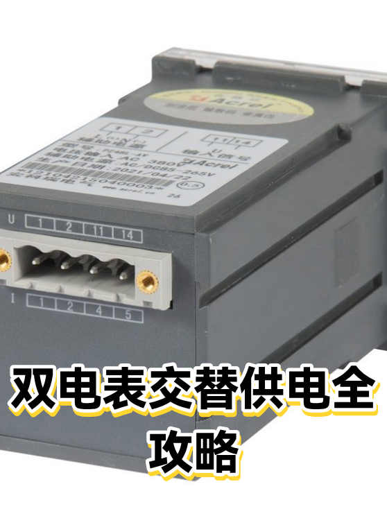 image-1