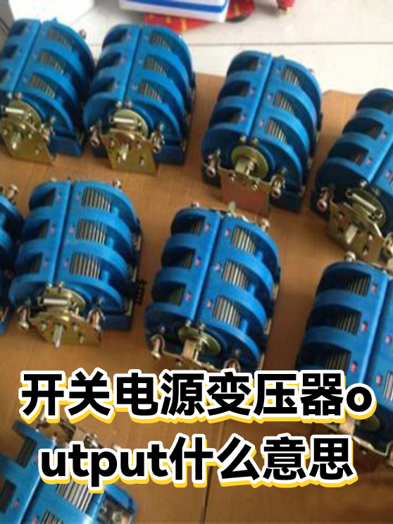 image-1