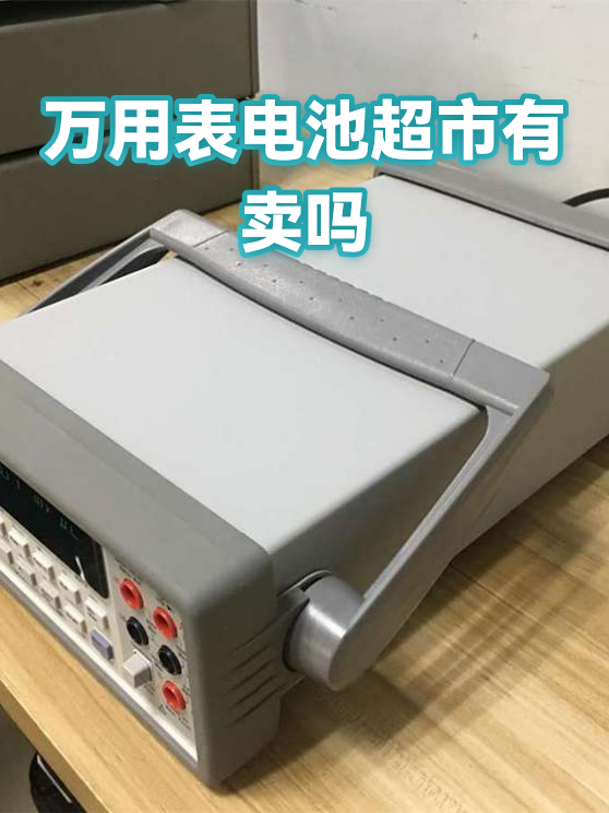 image-1