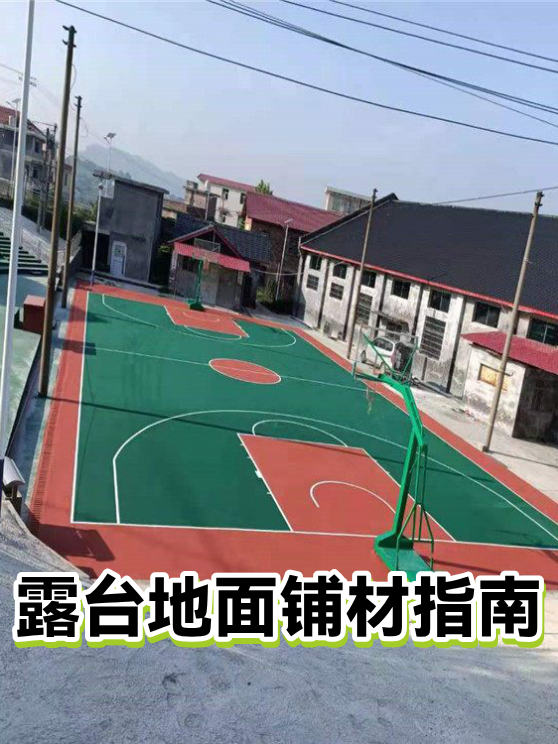 image-1