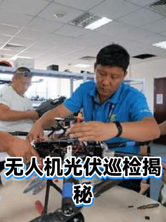 image-1