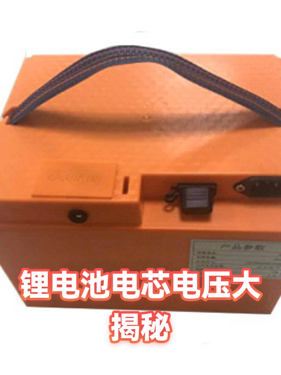 image-1