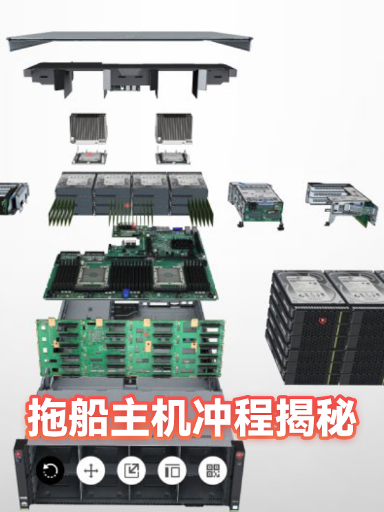 拖船主机冲程揭秘（图1）