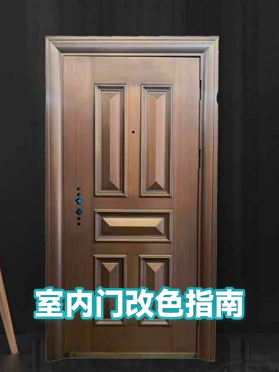 image-1