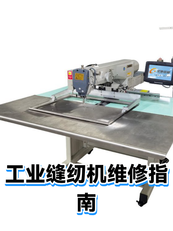 image-1