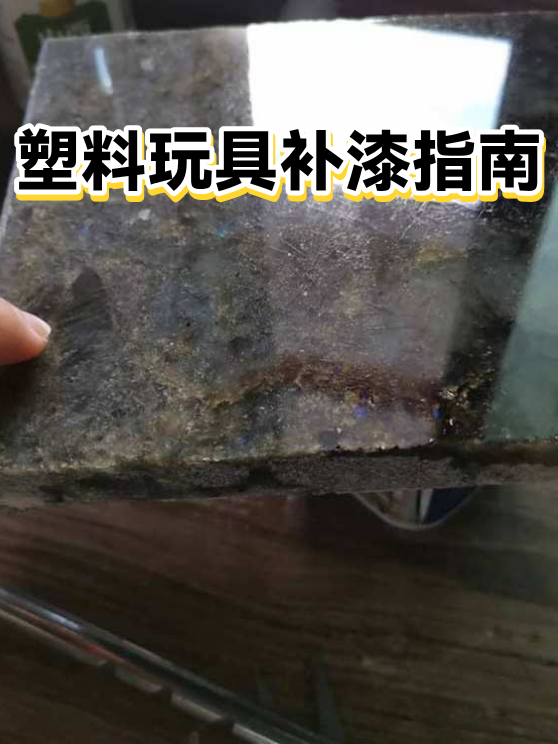 image-1