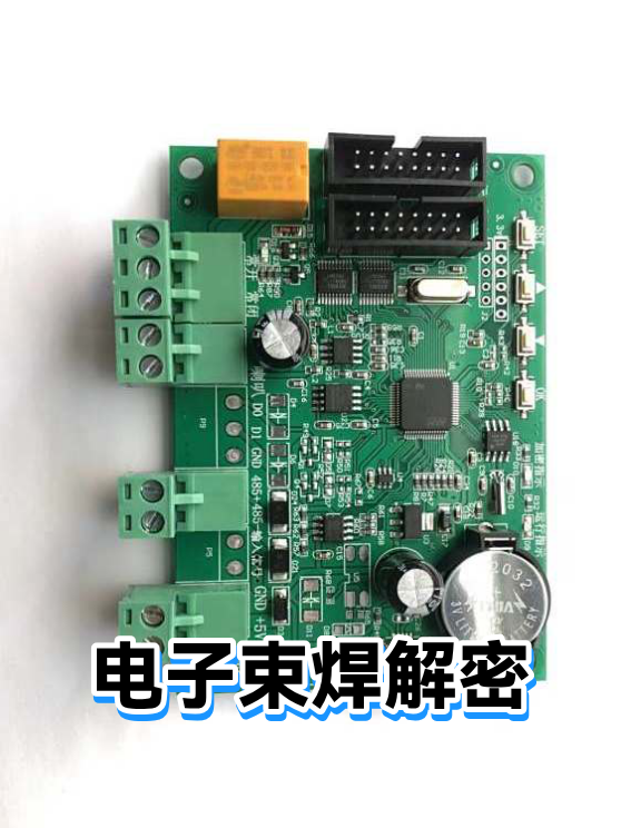 image-1