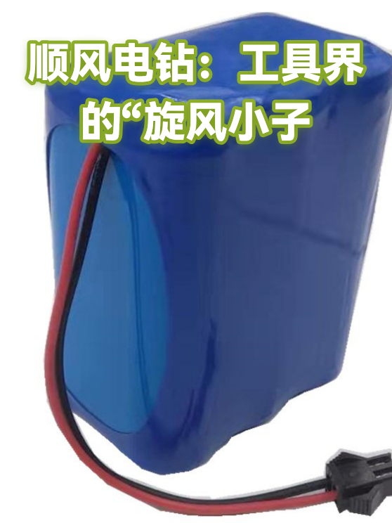 image-1