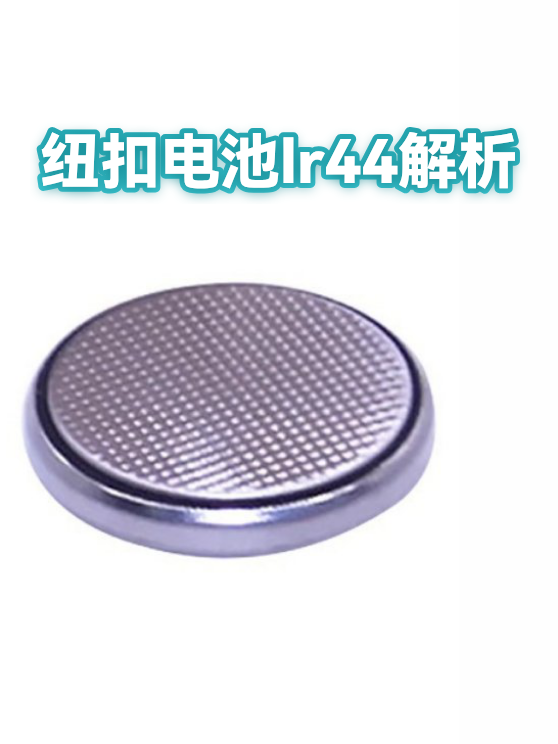 image-1