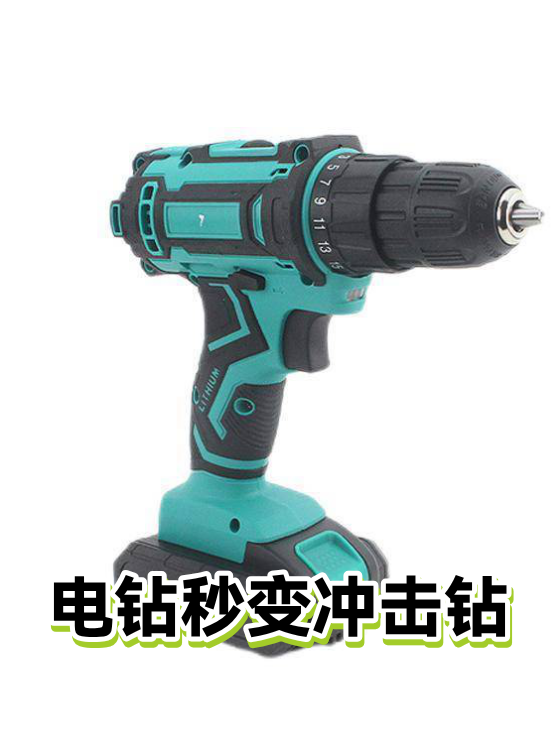 image-1