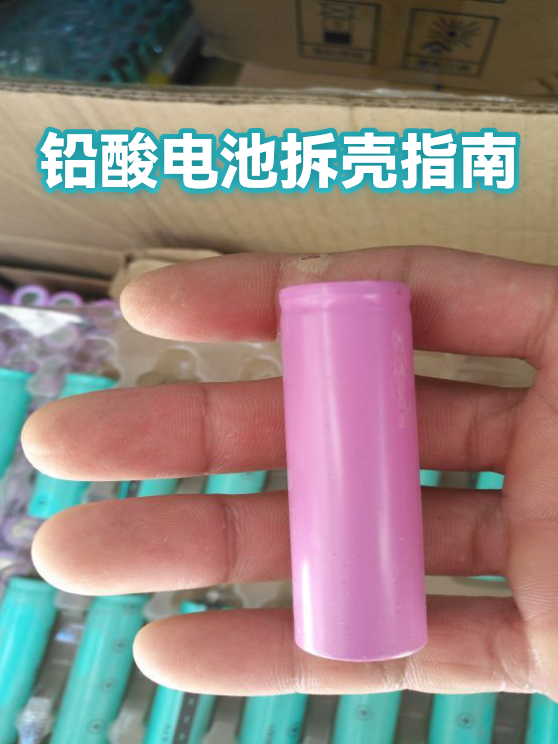 image-1