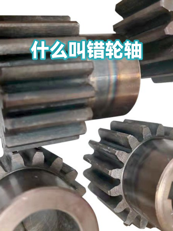 image-1