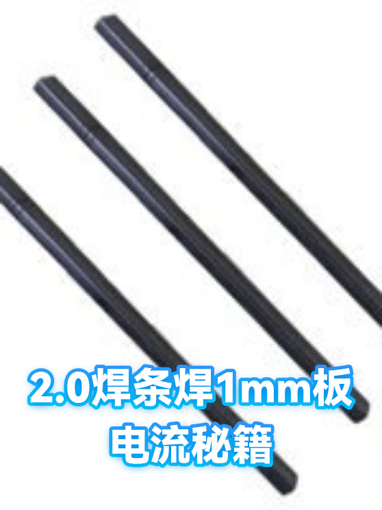 image-1