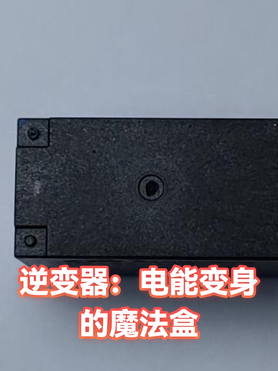 image-1
