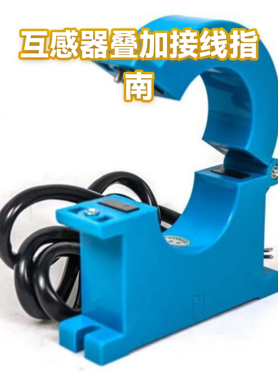 image-1