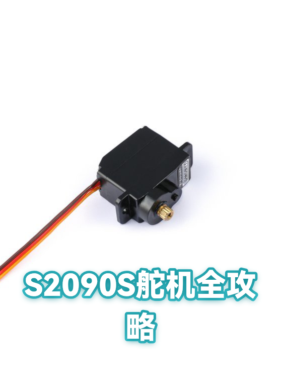 image-1