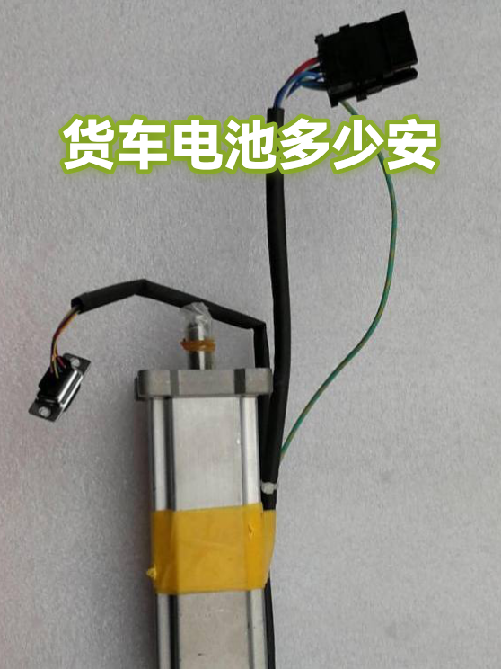 image-1