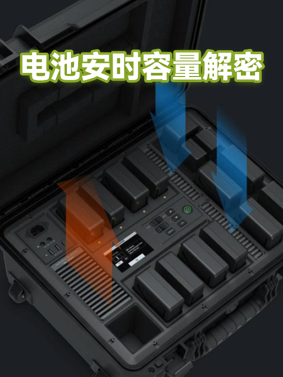 image-1