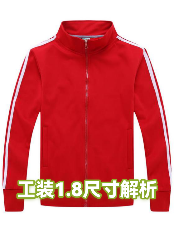 image-1