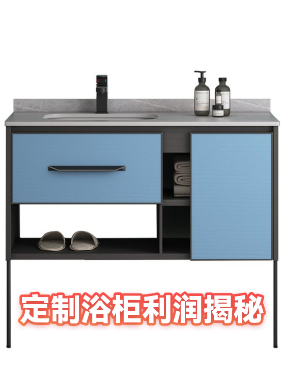 image-1